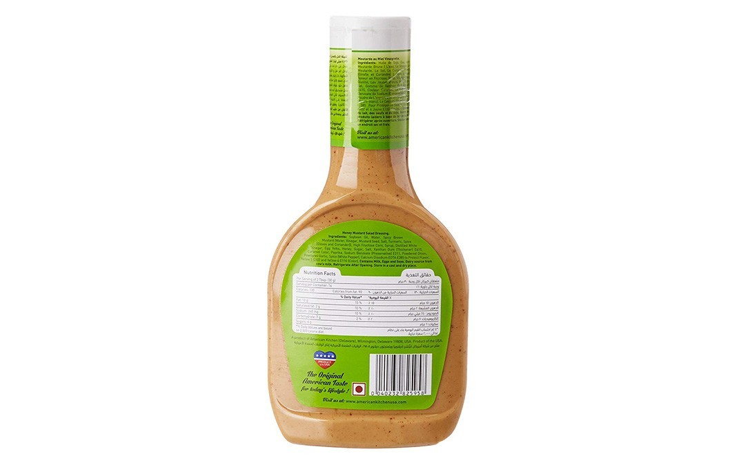 American Kitchen Honey Mustard Salad Dressing   Plastic Bottle  473 grams